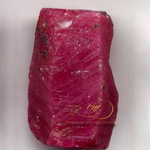 Tinh The Ruby
